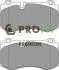 Колодки тормозные дисковые PROFIT 5005-4055 (фото 1)
