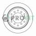 Диск гальмівний PROFIT 5010-2015 (фото 1)