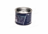 Смазка ШРУС-4 КСМ-ПРОТЕК (банка 0,4 кг) Protec 41061000287 (фото 4)