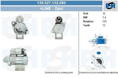 Стартер PSH 130527132080