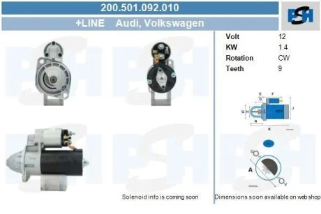 Стартер Audi 1.4 kw PSH 200501092010