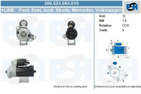 Стартер новий VW T4 90-03 PSH 300523093010