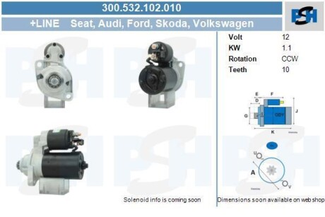 Стартер Volkswagen 1.1 kw PSH 300532102010