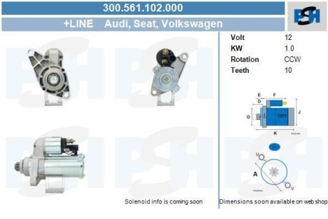 Стартер Volkswagen 1.1 kw PSH 300561102000