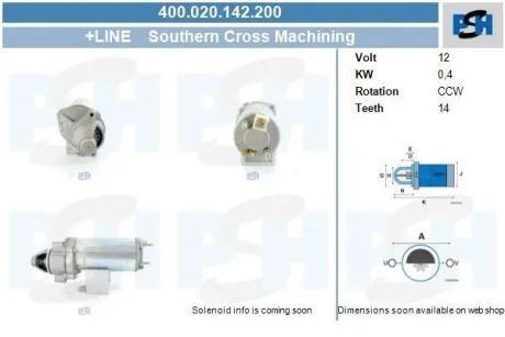 Стартер (Без OEM упаковки) PSH 400.020.142.200