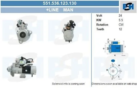 Стартер MAN 5.5 kw PSH 551536123130