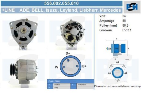 Генератор PSH 556002055010