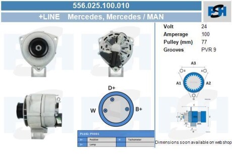 Генератор Mercedes 100A PSH 556025100010