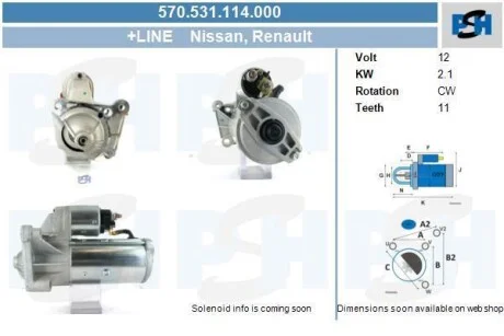 Стартер Renault 2.1 kw PSH 570531114000
