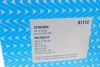 Фильтр воздушный Citroen C4/Peugeot 206-307 2.0HDI -00 Purflux A1112 (фото 4)