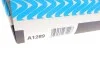 Фильтр воздушный Volvo V70/S80/S60/XC70 06- Purflux A1289 (фото 4)