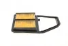 Фильтр воздушный Honda Civic 1.4i/1.6i 00-05 Purflux A1391 (фото 3)
