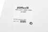 Фильтр воздушный Honda Civic 1.4i/1.6i 00-05 Purflux A1391 (фото 4)