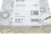 Фільтр повітряний Honda Accord VI 98-03 Purflux A1752 (фото 4)
