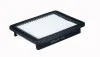 PURFLUX OPEL Фильтр воздушный KARL 1.0 15- Purflux A1804 (фото 1)