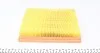 Фильтр воздушный Opel Combo 1.2/1.4i 94-01 Purflux A254 (фото 2)
