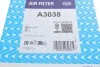 Фильтр воздушный Fiat 500X 1.0/GSE 18-/Tipo 1.0 20-/Jeep Renegade 1.0T-GDi 18- Purflux A3038 (фото 3)