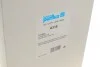 Фильтр воздушный Toyota Corolla 1.3-1.6i 85-00 Purflux A318 (фото 4)