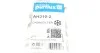 Фильтр салона Hyundai i20 08-15 (к-кт 2шт) Purflux AH310-2 (фото 5)
