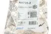 Фільтр салону Citroen C4 20-/Opel Corsa F 19- (к-кт 2шт) Purflux AH725-2 (фото 2)