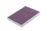 (PURFLUX) Purflux AHA209 (фото 1)