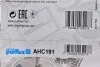 Фільтр салону Skoda Fabia/Roomster/VW Polo 99-10 (вугільний) Purflux AHC191 (фото 4)