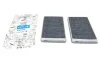 Фильтр салона BMW 5 (E60) 3.0D 01- (угольный) (к-кт 2 шт.) Purflux AHC219-2 (фото 1)