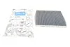 Фільтр салону Ford Fiesta 1.0-1.6TDCI 08- (вугільний) Purflux AHC282 (фото 1)