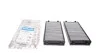 Фильтр салона BMW X5 (E70/F15)/X6 (E71/E72) 2.0-4.8 07- (угольный) Purflux AHC349-2 (фото 1)