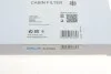 Фильтр салона Jeep Patriot/Dodge Avanger/Caliber 07- (угольный) Purflux AHC365 (фото 4)