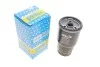 Фильтр топливный Toyota 1.4/2.0 D-4D Purflux CS465 (фото 1)