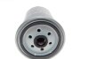 Фильтр топливный Hyundai Accent 1.5CRDI/Kia Sorento 2.5 CRDI Purflux CS767 (фото 5)