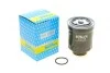 Фильтр топливный Toyota Corolla/Auris 1.4/2.0 D 07- Purflux CS795 (фото 1)