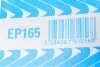 Фильтр топливный BMW 316i-328 94- Purflux EP165 (фото 7)