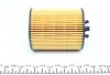 Фільтр масляний Opel Combo 1.4 16V 05- (h=88mm) Purflux L290D (фото 3)