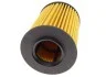 Фильтр масляный MB A-class (W169)/ B-class (W245) 1.5-2.0 04-12 Purflux L379 (фото 3)
