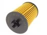Фильтр масляный MB A-class (W169)/ B-class (W245) 1.5-2.0 04-12 Purflux L379 (фото 4)