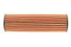 Фільтр масляний MB E-class (W212/C207)/C-class (W204/C204) 1.8 07- Purflux L474 (фото 4)