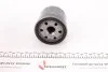 Фільтр масляний Opel Astra K 1.4 15- Purflux LS1082 (фото 3)