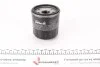 Фільтр масляний Opel Astra K 1.4 15- Purflux LS1082 (фото 4)