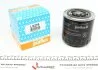 Фильтр масляный Renault Espace/Laguna/Safrane 2.2 D 93-01 Purflux LS279 (фото 1)