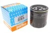 Фильтр масляный Mazda 3/6/CX-3/CX-5/CX7/MX-5 02- Purflux LS357 (фото 1)