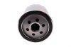 Фото 3 - фильтр масляный Fiat Scudo/Doblo/Citroen Jumpy 1.6 95- Purflux LS715 Фильтр масляный Fiat Scudo/Doblo/Citroen Jumpy 1.6 95- Purflux LS715 (фото 3)