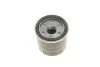 Фильтр масляный Mazda 1.6/2.0 87- (h=65mm) Purflux LS892 (фото 3)