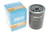 Фильтр масляный Nissan Primera/Almera/Patrol 2.0D/2.8TD 88-02 Purflux LS897 (фото 5)