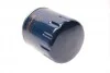 Фильтр масляный Citroen C5/Peugeot 307 HDI (h=85mm) Purflux LS923 (фото 2)