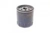 Фильтр масляный Citroen C5/Peugeot 307 HDI (h=85mm) Purflux LS923 (фото 4)