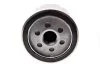 Фильтр масляный Renault Kangoo/Trafic/Opel Vivaro 1.9D/1.5dCi/1.4i/1.6i (высокий) Purflux LS933 (фото 3)