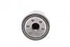 Фільтр масляний Renault Megane III 2.0CVT 09-/IV 1.6-1.8Tce 15- (h=70mm) Purflux LS965 (фото 3)