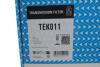 Фільтр АКПП Audi A4/A5/A6/A7 1.8-3.2 07-18 Purflux TEK011 (фото 2)
